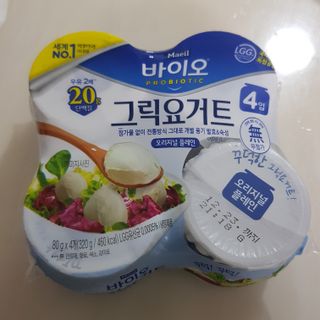 매일바이오 그릭요거트 오리지널 플레인 4개, 로스터리 커피믹스 4개 — 5점을 준 리뷰어가 2021년 12월 올린 사용 사진