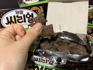 온니유님이 올린 리뷰 사진 3