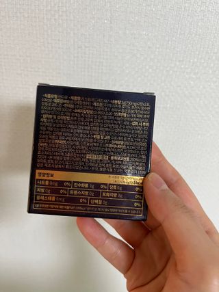 언제나님이 올린 리뷰 사진 3