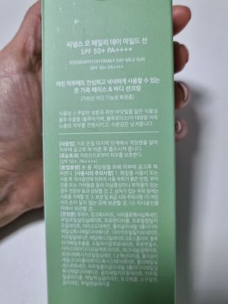 구구자매mom님이 올린 리뷰 사진 2