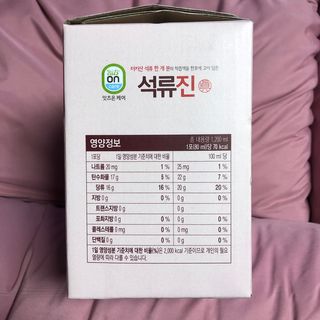 곰까님이 올린 리뷰 사진 2