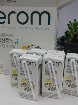 HaeryRim님이 올린 리뷰 사진 2