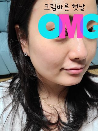 루가이님이 올린 리뷰 사진 3