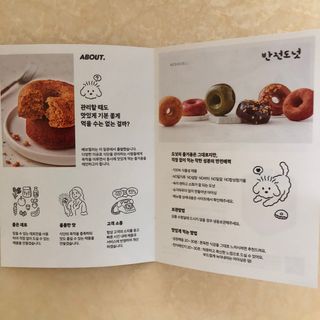 룰류랄라님이 올린 리뷰 사진 3