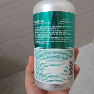 히동님이 올린 리뷰 사진 2