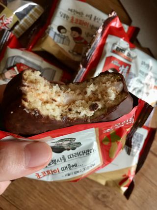 대충님이 올린 리뷰 사진 2