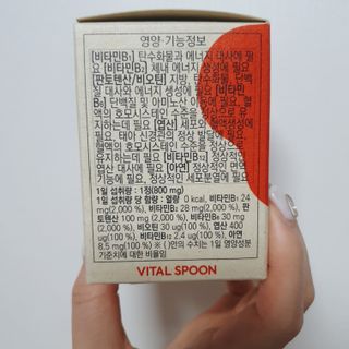 밍님이 올린 리뷰 사진 4