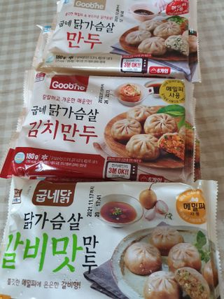 히야호님이 올린 리뷰 사진 1