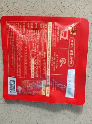 불타 호랑이 닭발 250g — 5점을 준 리뷰어가 2021년 7월 올린 사용 사진