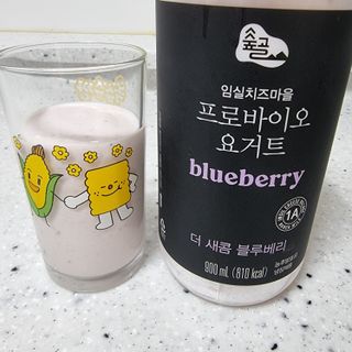 숲골 임실치즈마을 프로바이오 요거트 900ml — 5점을 준 리뷰어가 2021년 8월 올린 사용 사진