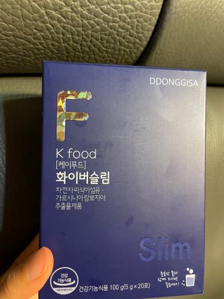 똥기사의 케이푸드 화이버슬림 — 4점을 준 리뷰어가 2020년 12월 올린 사용 사진