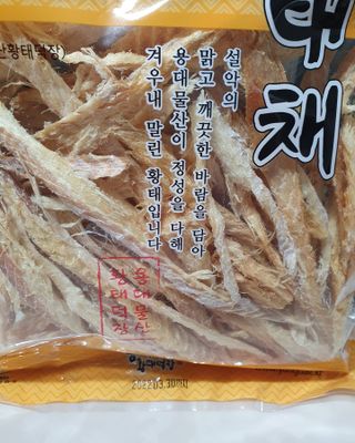 릴리님이 올린 리뷰 사진 2