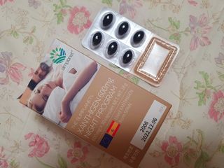 슬림플래닛 잔티젠 600mg 굿밤 다이어트 — 4점을 준 리뷰어가 2021년 3월 올린 사용 사진