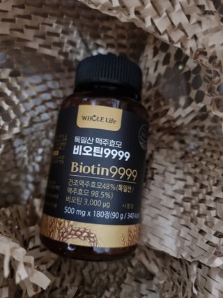 홀라이프 독일산 맥주효모 비오틴9999 180정 x 1병(6개월분) — 5점을 준 리뷰어가 2022년 8월 올린 사용 사진