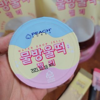 세리님이 올린 리뷰 사진 2