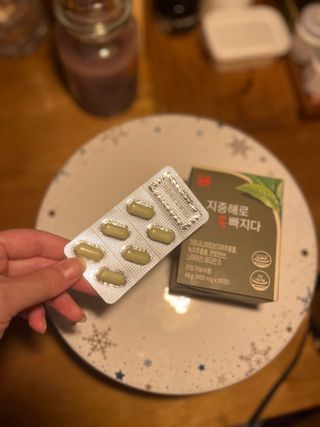 클린24시간 지중해로 쏙빠지다 1SET (800mg*60정) — 4점을 준 리뷰어가 2023년 7월 올린 사용 사진