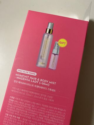 멈칫(MUMCHIT) 멈칫 마젠타레이디 기획 set — 4.5점을 준 리뷰어가 2022년 4월 올린 사용 사진