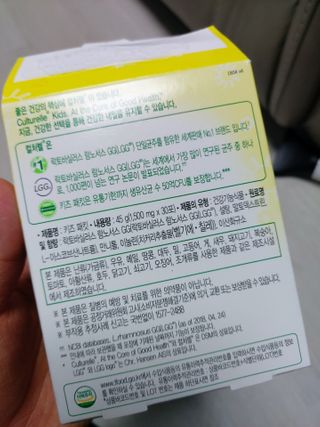 도로시맘님이 올린 리뷰 사진 2