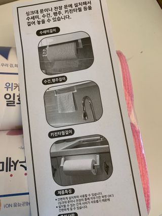 sunvely님이 올린 리뷰 사진 2