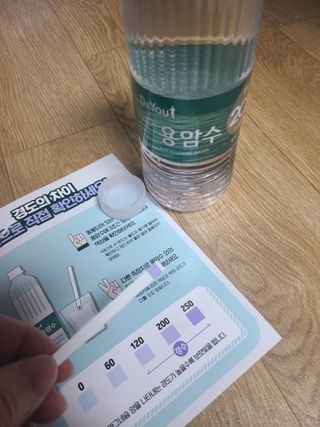 밭가는돼지님이 올린 리뷰 사진 3