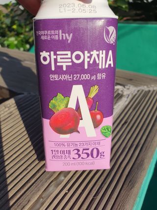 딜라잇님이 올린 리뷰 사진 4