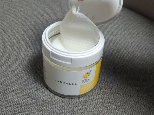 랑벨 비타 에너지 잡티 앰플 패드 65매 (투명하고 밝은 얼굴 광채패드) 리뷰 사진