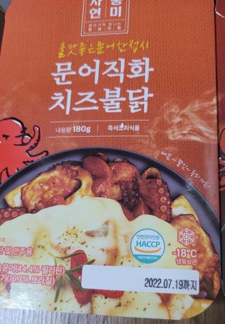 미야잉님이 올린 리뷰 사진 3