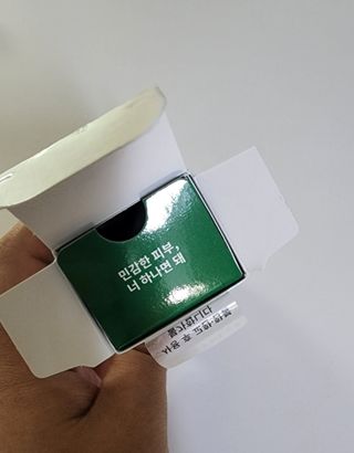 랑벨 랑바이오 블랙 시카 크림 50ml(블랙비 프로폴리스, 시카 4종, 판테놀 10 함유) — 5점을 준 리뷰어가 2022년 7월 올린 사용 사진