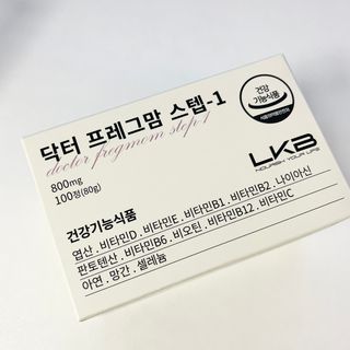 하나유리님이 올린 리뷰 사진 2