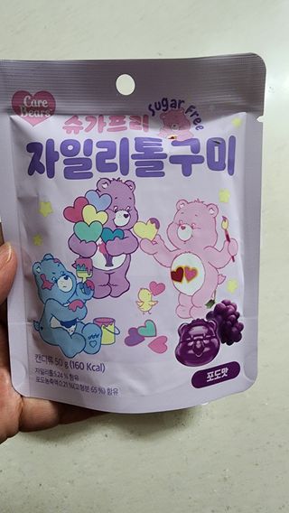 햇님달님님이 올린 리뷰 사진 1