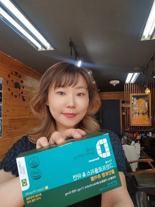 은지님이 올린 리뷰 사진 1