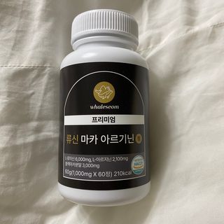 랴님이 올린 리뷰 사진 3