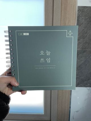 째애윤님이 올린 리뷰 사진 1