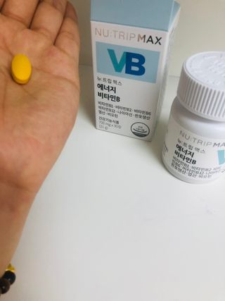 뉴트립맥스(NUTRIPMAX) 뉴트립맥스 에너지 비타민B 700mg 30정 1개월분 고함량 비타민 — 5점을 준 리뷰어가 2021년 7월 올린 사용 사진
