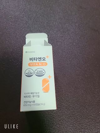 프리마인 성큼다가온 봄, 이너뷰티를 챙겨야 피부도 화사하게, 컨디션도 활기차게. 흡수율을 높인 고효율 비타민. — 5점을 준 리뷰어가 2023년 2월 올린 사용 사진
