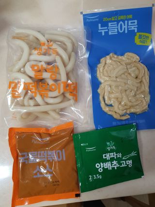 호호엄마님이 올린 리뷰 사진 3