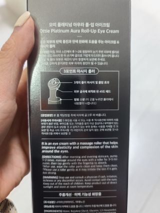 응디니님이 올린 리뷰 사진 3
