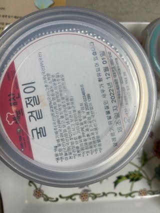 도도님이 올린 리뷰 사진 3