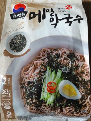 youngsuk님이 올린 리뷰 사진 3