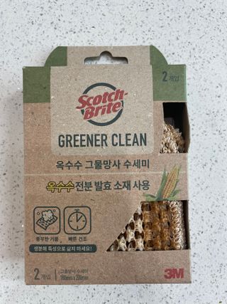 우주달님이 올린 리뷰 사진 1