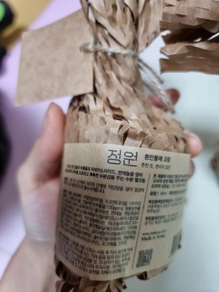 믱믱님이 올린 리뷰 사진 2