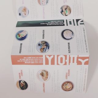 매일할일님이 올린 리뷰 사진 2