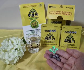 참살이님이 올린 리뷰 사진 3