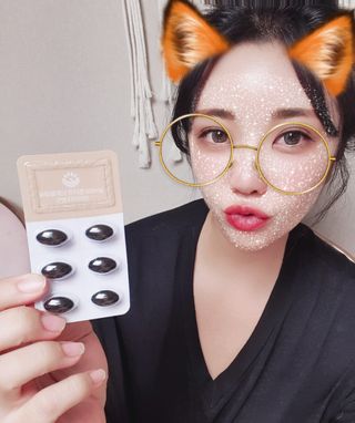 슬림플래닛 잔티젠 600mg 굿밤 다이어트 — 5점을 준 리뷰어가 2021년 11월 올린 사용 사진