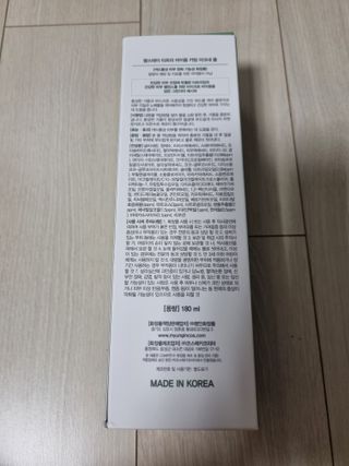 팜스테이 티트리 바이옴 카밍 아크네 폼 — 4.5점을 준 리뷰어가 2022년 7월 올린 사용 사진
