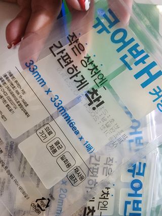 러블리도도님이 올린 리뷰 사진 3