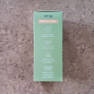 llast님이 올린 리뷰 사진 3