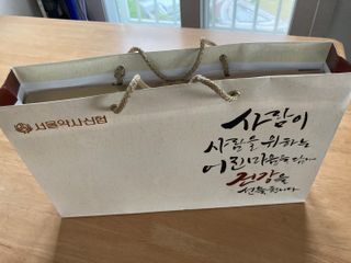 행복하렴님이 올린 리뷰 사진 2