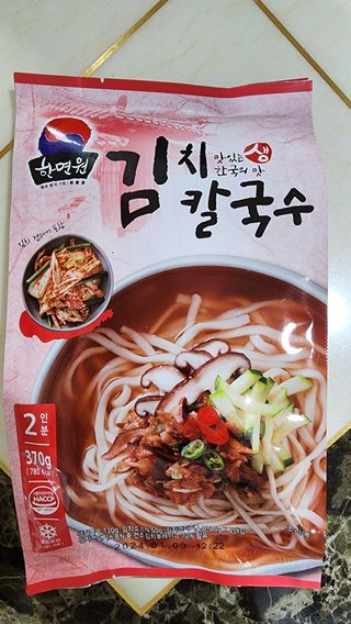 연꽃님이 올린 리뷰 사진 1