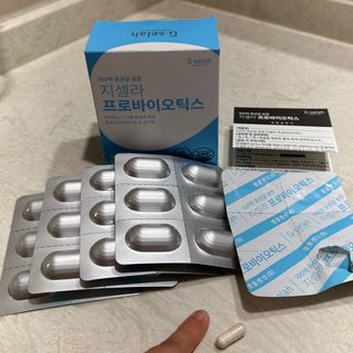 [지셀라] 프로바이오틱스 100억 유산균 보장 (1개월분 / 350mg X 30캡슐) — 5점을 준 리뷰어가 2023년 6월 올린 사용 사진